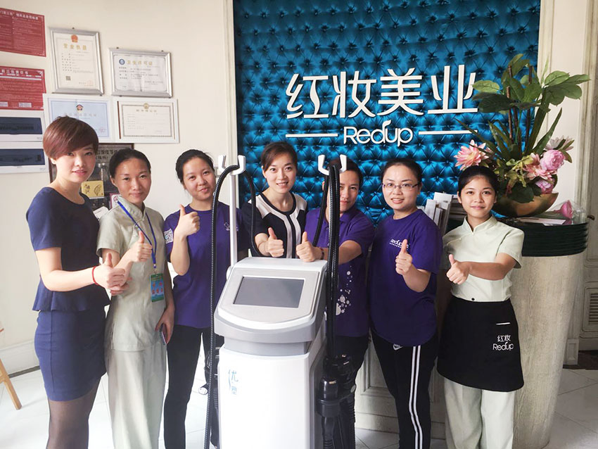 紅妝美業美容儀器_亮而彩美容儀器合作案例