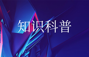 藥妝面膜是什么？和醫用面膜以及普通面膜有什么區別？
