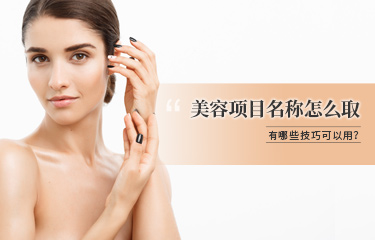 排惡露產(chǎn)康儀器成為寶媽們的選擇？惡露為何排不凈？