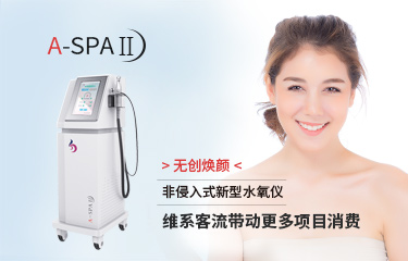 連基本的非侵入式水氧儀都缺，那靠什么維持客流？