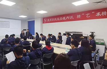 亮而彩｜第二屆技能實(shí)戰(zhàn)內(nèi)訓(xùn)，來了~