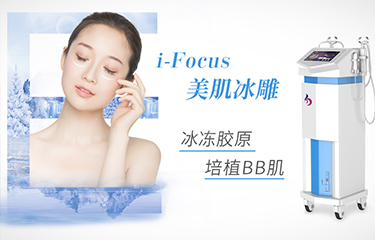 美容儀器主要分為哪三類？它們主要用途是什么？
