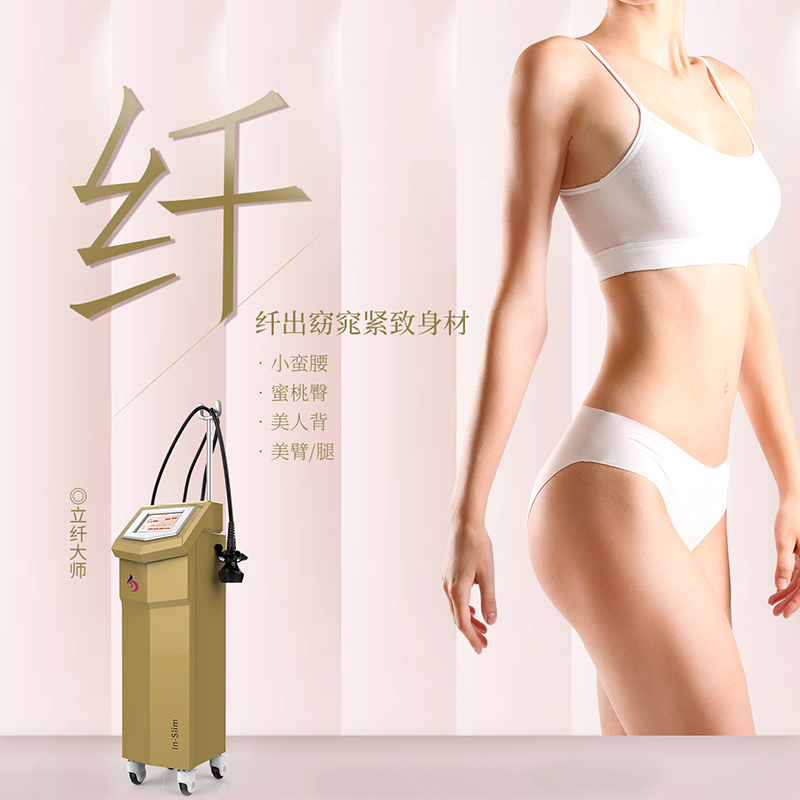 如何提高顧客對(duì)美容院的忠誠(chéng)度？美容項(xiàng)目的選擇重要嗎？